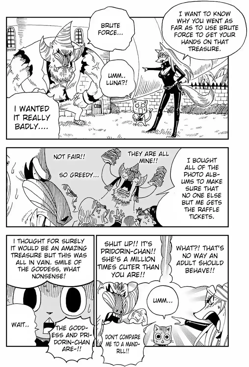 Fairy Tail: Happy's Great Adventure Chapter 5 8